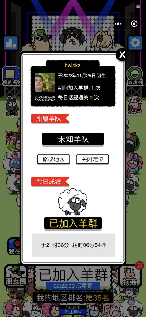 Brian Wichers tweet media