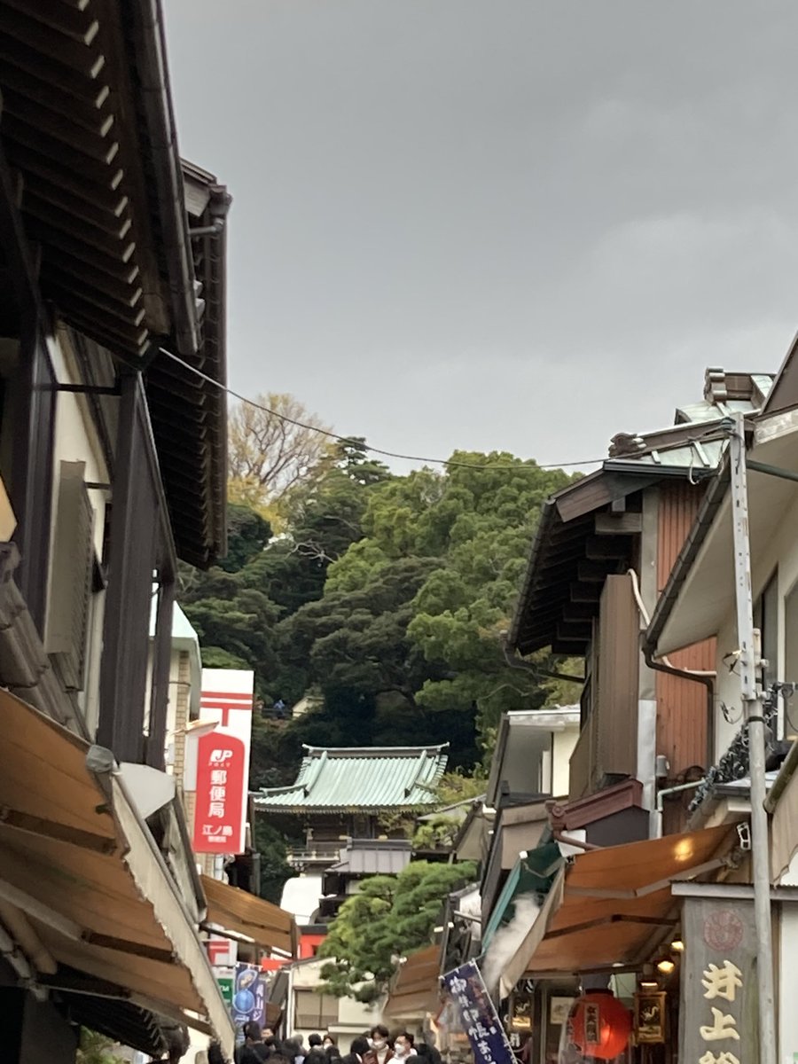 久しぶりの江ノ島😊