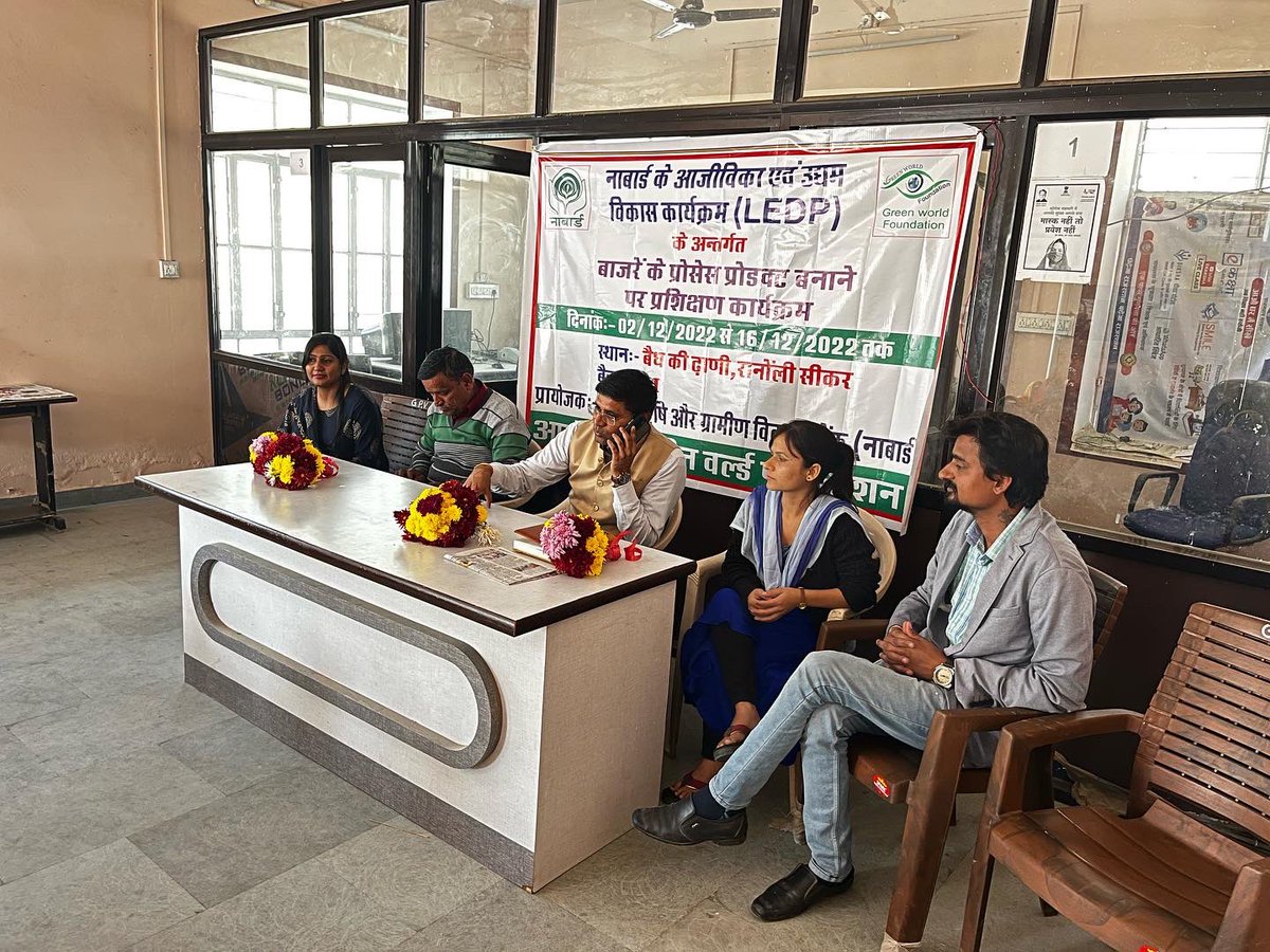Seemarbsaini's tweet photo. Inauguration of #LEDP #tarining on bajra processing for #womenempowerment in sikar district by green world foundation #nabard #project
#greenworldfoundation #GWF
#jaipur #rajasthan https://t.co/TjAxv4PRQW