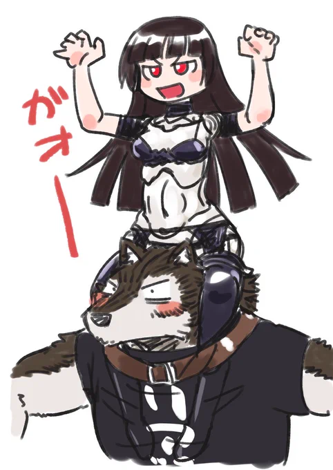 年末進行…うっ…やる気ぃ 