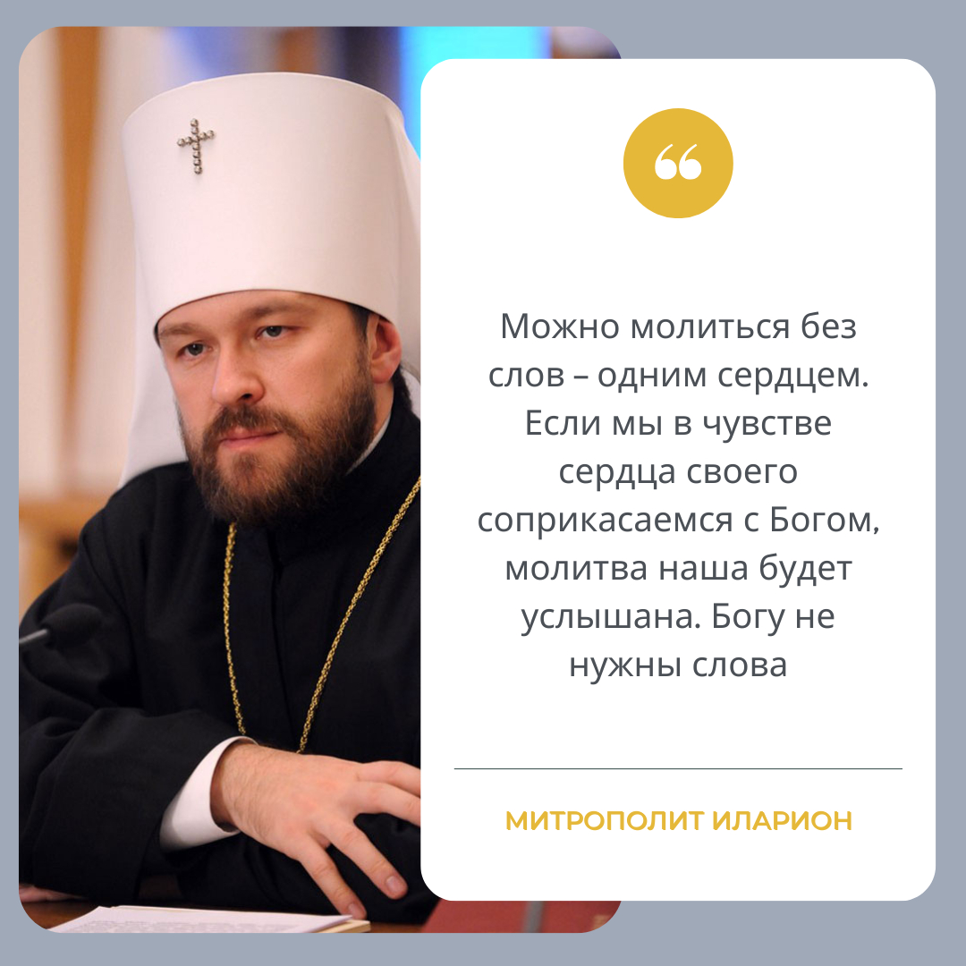 JesusPortalRu's tweet photo. https://t.co/K7MdLD6XZe