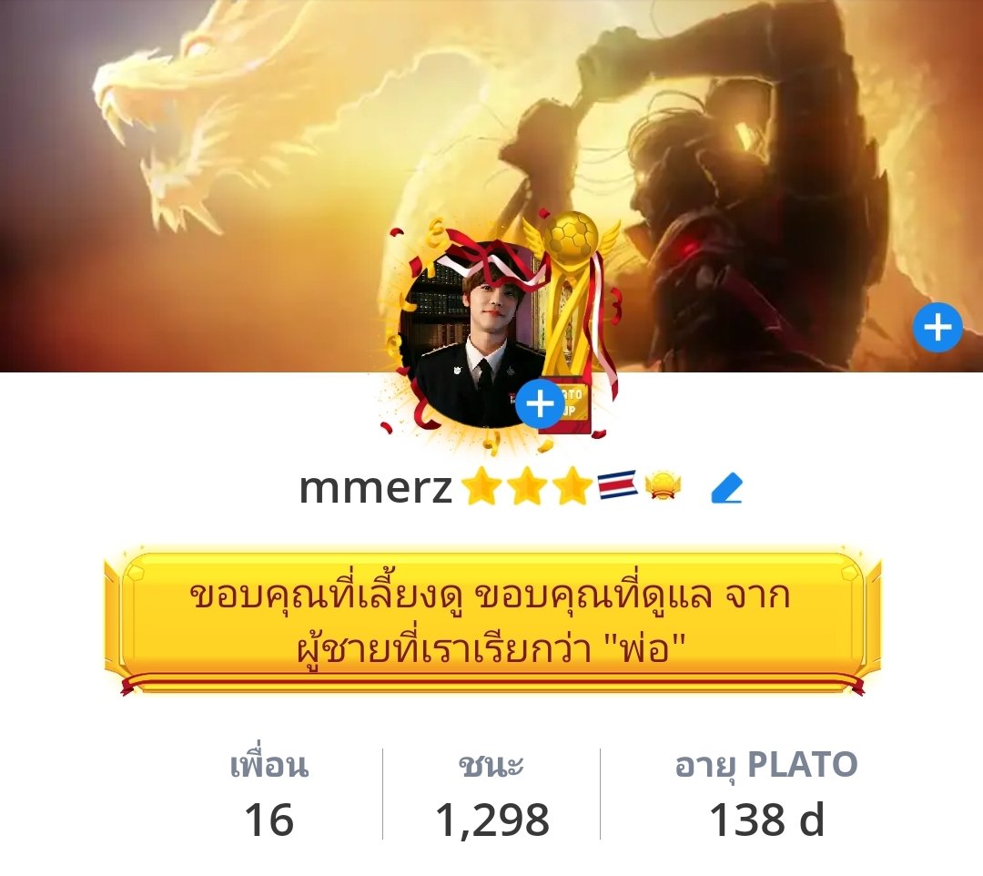 เหลืองอ๋อย #ลองไลฟ์ดีซี