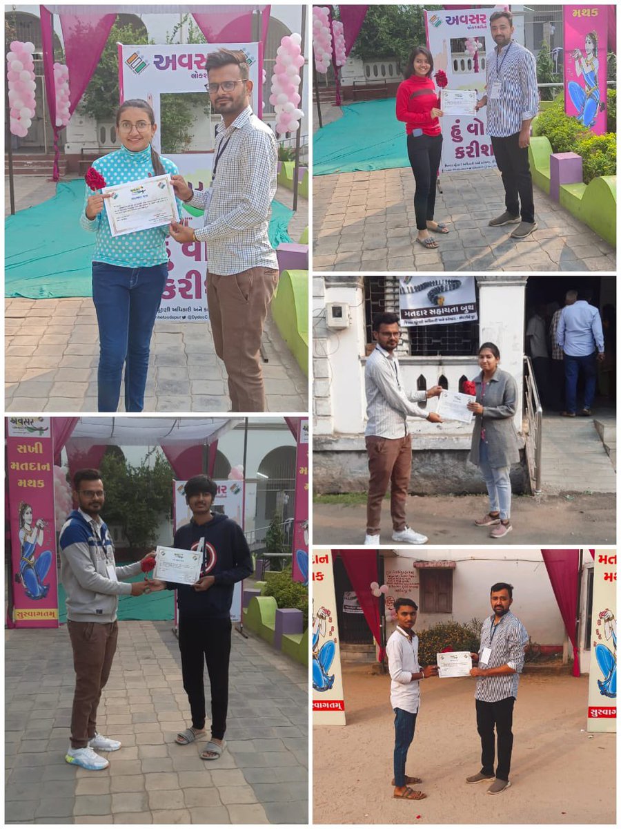 DydeoC's tweet photo. First time voters coming out to vote in at 137 AC chhotaudepur. @CEOGujarat @collectorcu @sdmbodeli @SDMChhotaudepur @jetpur138 @mam_bodeli @Mamkawant1 @MamSankheda @MamlatdarCU1 https://t.co/HcX5uOvxTN