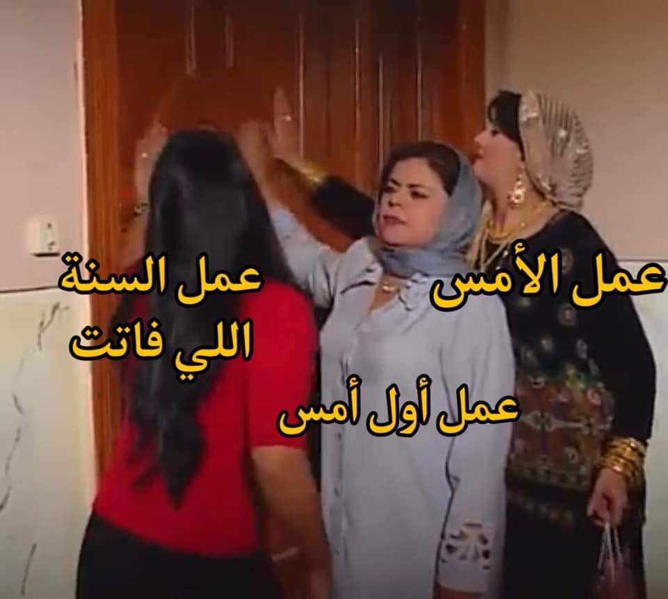 True Memes (@truememes_) on Twitter photo 