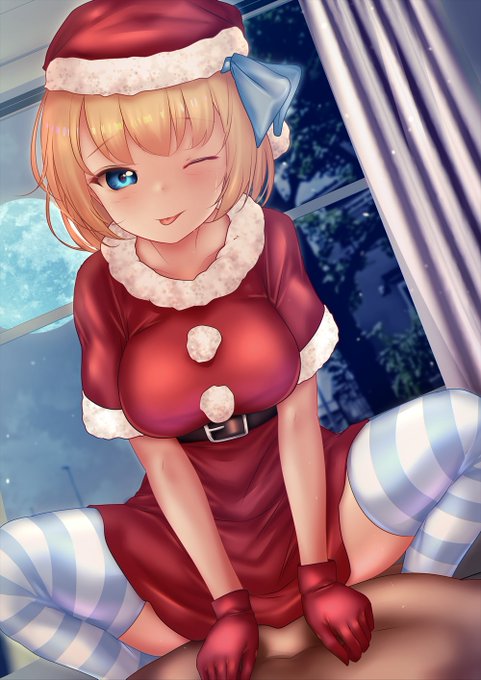 今年もプレゼントの
サンタクロリスちゃんがやってきた。わっふぉい! 