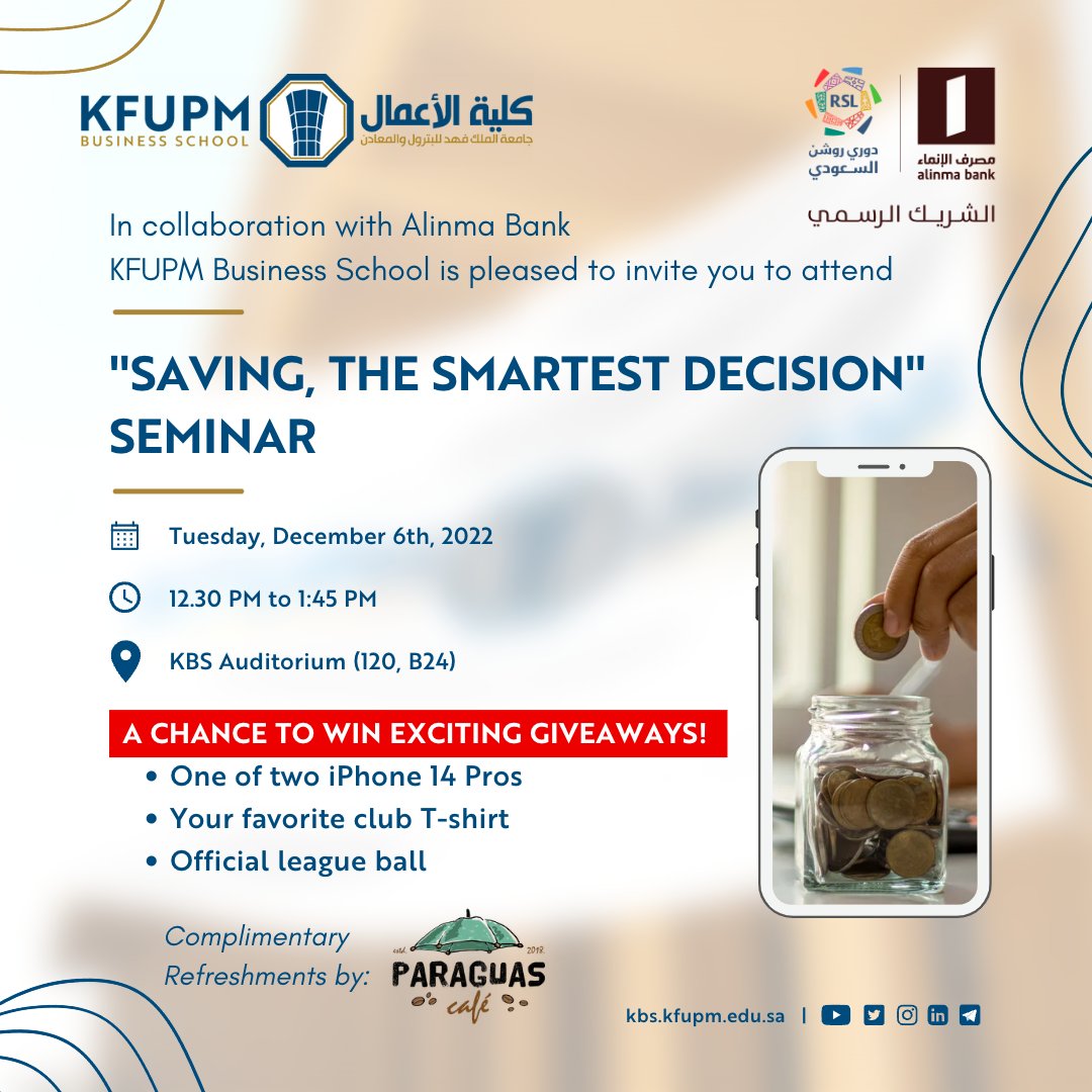 KFUPM Business School (KFUPM_KBS) / Twitter