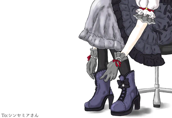 過去依頼作例 