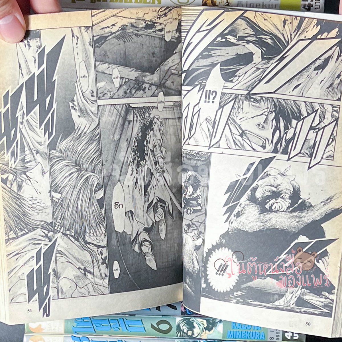 impear548's tweet photo. ไซยูกิ เล่ม 1-9 จบ ,ไซยูกิ Reload เล่ม 1-10 จบ และ ไซยูกิ Gaiden เล่ม 1-4 จบ 
ราคา: 2990 บาท  รวมส่ง
ผู้แต่ง: Kazuya Minekura
สภาพ ไซยูกิกับ ไซยูกิ Gaiden สภาพเช่าห่อปกปั้มไม่มีหน้าขาดหาย / ไซยูกิ Reload  สภาพบ้านสวยค่ะ #มังงะมือสอง #ตลาดมังงะ #ส่งต่อมังงะ #ไซยูกิ #ํyaoi #วาย https://t.co/UYsOzYCqRO