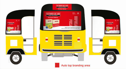 AurjunGemads's tweet photo. Aurjun gem ads provide the various services that are branding &amp; promotions,buying &amp; selling,social media marketing,outdoor promotion activity.if you also would like to get any of the above services contact aurjun gem ads.#aurjungemads #advertisement #promotions #branding #selling https://t.co/McIQHYViQc