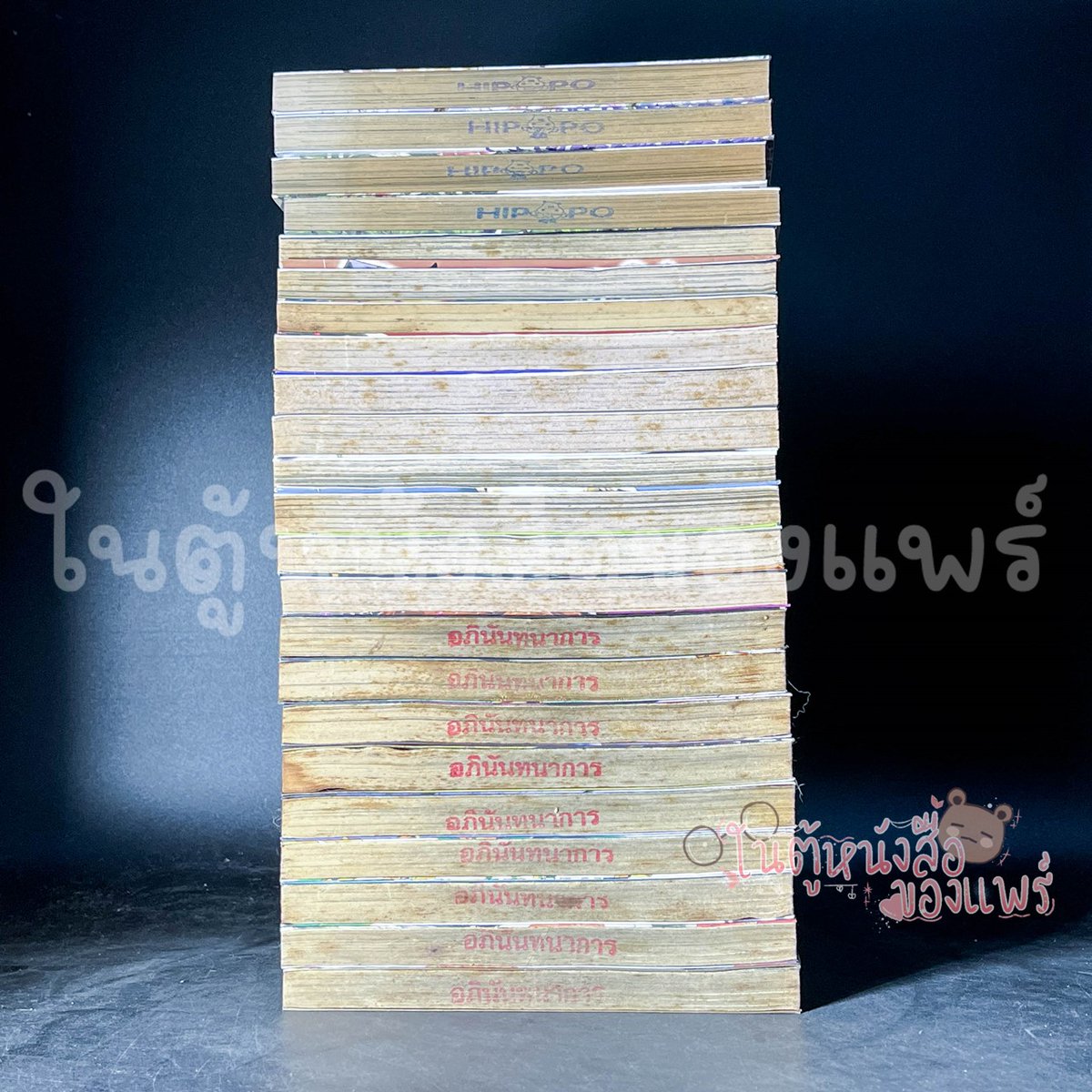 impear548's tweet photo. ไซยูกิ เล่ม 1-9 จบ ,ไซยูกิ Reload เล่ม 1-10 จบ และ ไซยูกิ Gaiden เล่ม 1-4 จบ 
ราคา: 2990 บาท  รวมส่ง
ผู้แต่ง: Kazuya Minekura
สภาพ ไซยูกิกับ ไซยูกิ Gaiden สภาพเช่าห่อปกปั้มไม่มีหน้าขาดหาย / ไซยูกิ Reload  สภาพบ้านสวยค่ะ #มังงะมือสอง #ตลาดมังงะ #ส่งต่อมังงะ #ไซยูกิ #ํyaoi #วาย https://t.co/UYsOzYCqRO