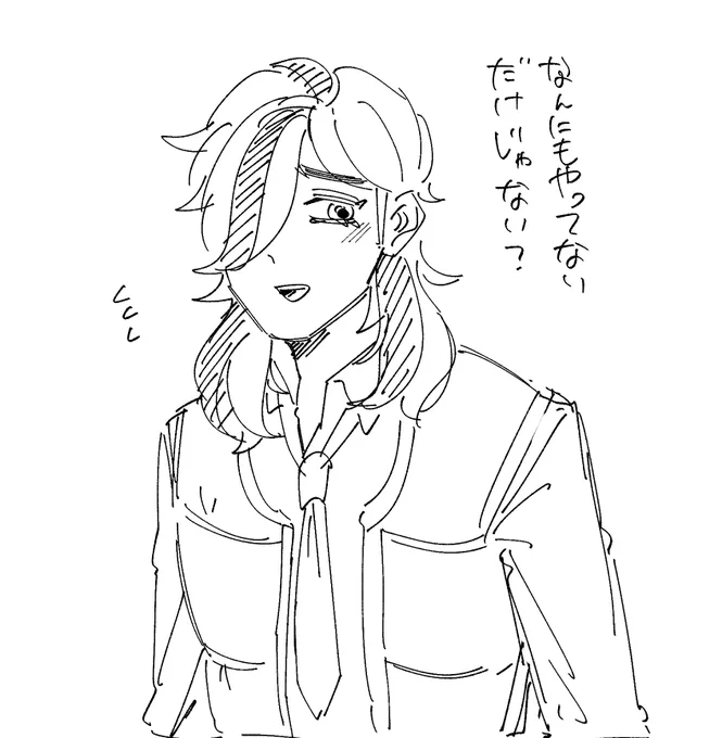 なーにやってもうまくいかない 