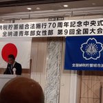 ツイートに含まれる画像