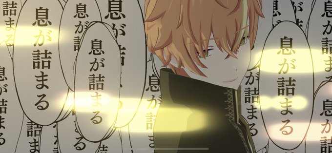 はぁ…最高… https://t.co/oaS61Sszyq 