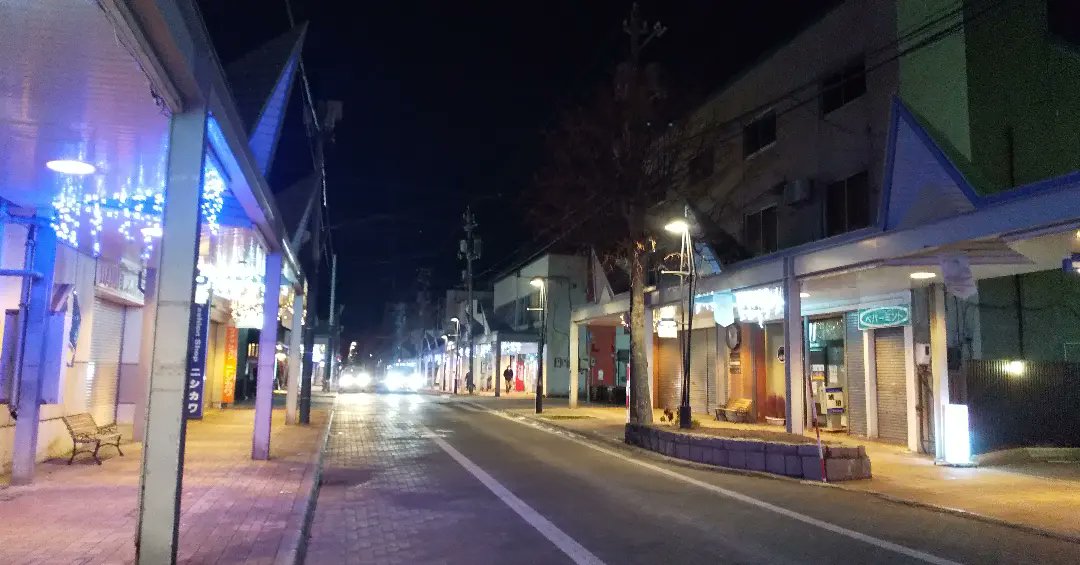 yukikace's tweet photo. #アプト4 #apt4 #イルミネーション #北海道 #網走 #網走市 #さーちオホーツク https://t.co/KEAc9eJygf