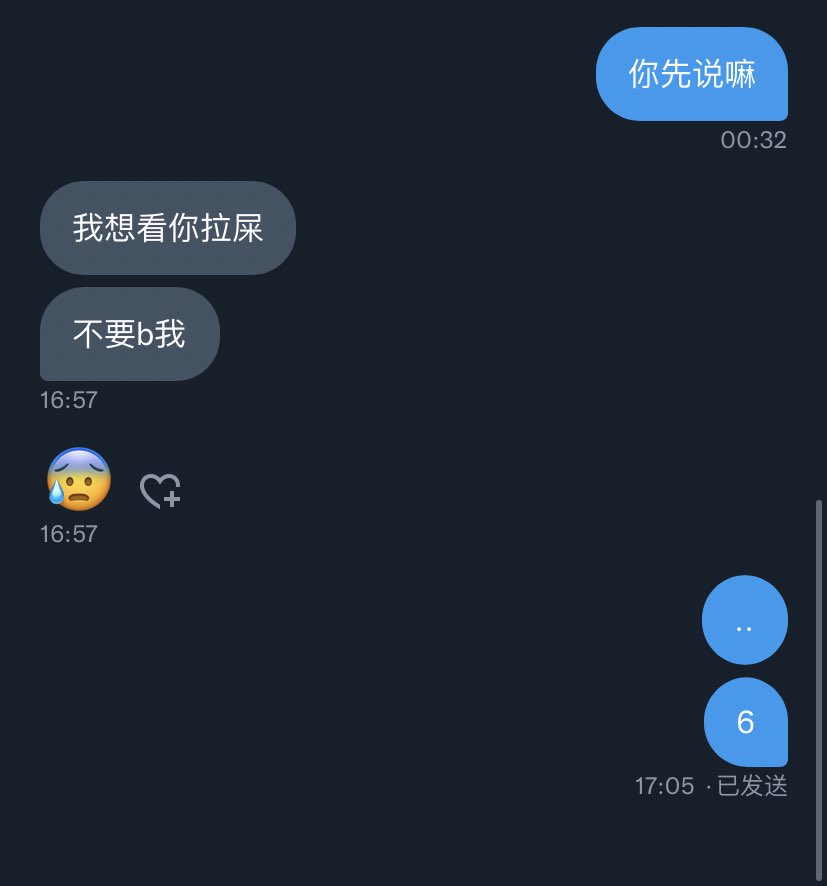 6 https://t.co/SbCS2rlW0R