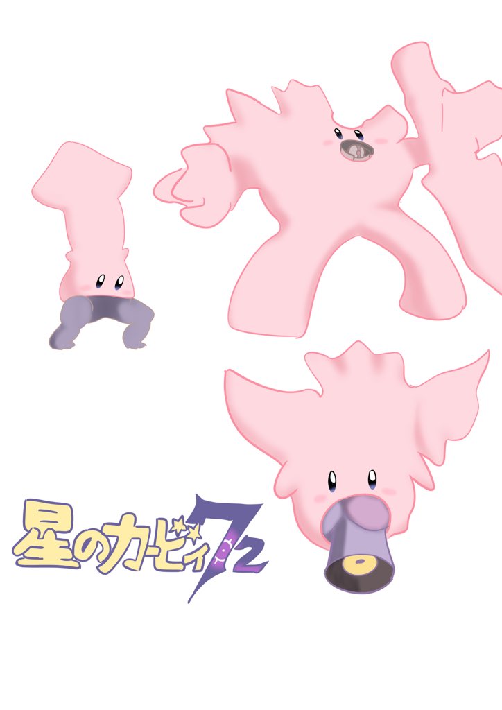 #今年も残りわずかなので今年一番伸びた絵を貼る 
同率1位がこれかよ 