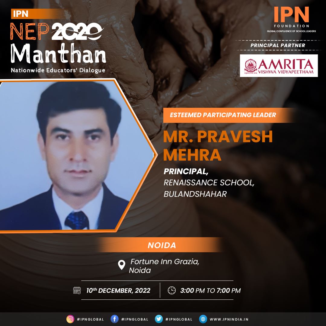IPNFoundation's tweet photo. IPN Leaders will be joining us at Nationwide School Leaders' Dialogue from ๐ต๐๐๐
๐ to discuss and share their views on 02 years of NEP2020 Implementation.
#school #ipnindia #nep2020 #ipnmanthan2022 #paneldiscussion #meetups #๐ต๐๐๐
๐ #educators https://t.co/nzEmewpRDf