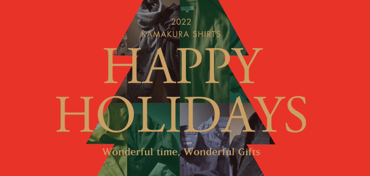 Happy Holidays from Kamakura Shirts