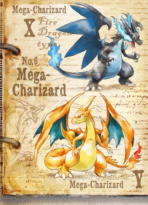 ポケモン 練習ノートメガリザードン 