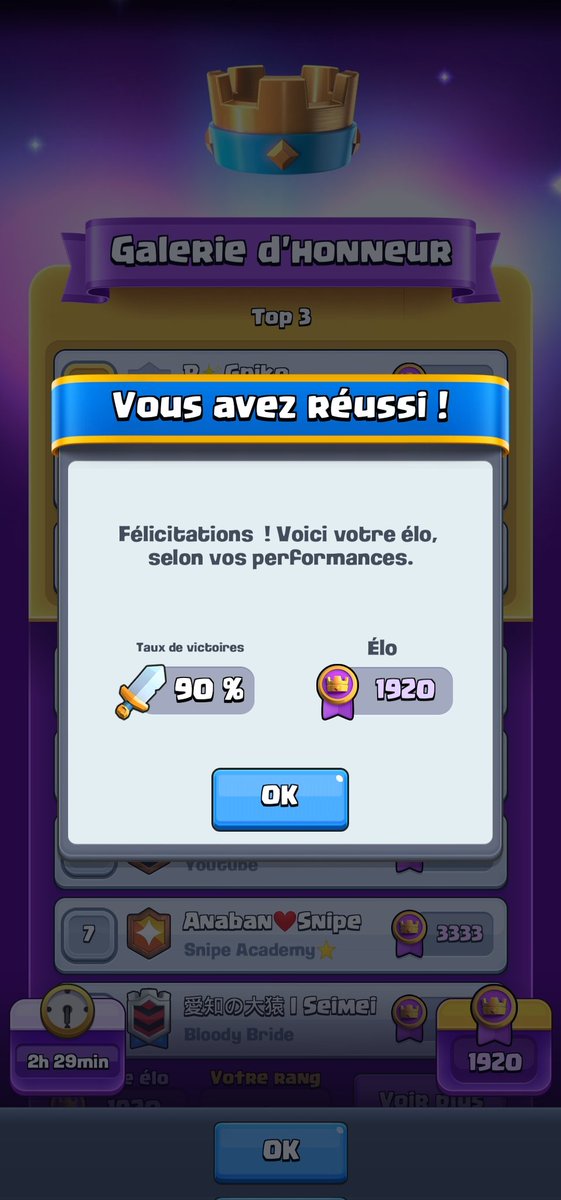 Champion suprême ✅