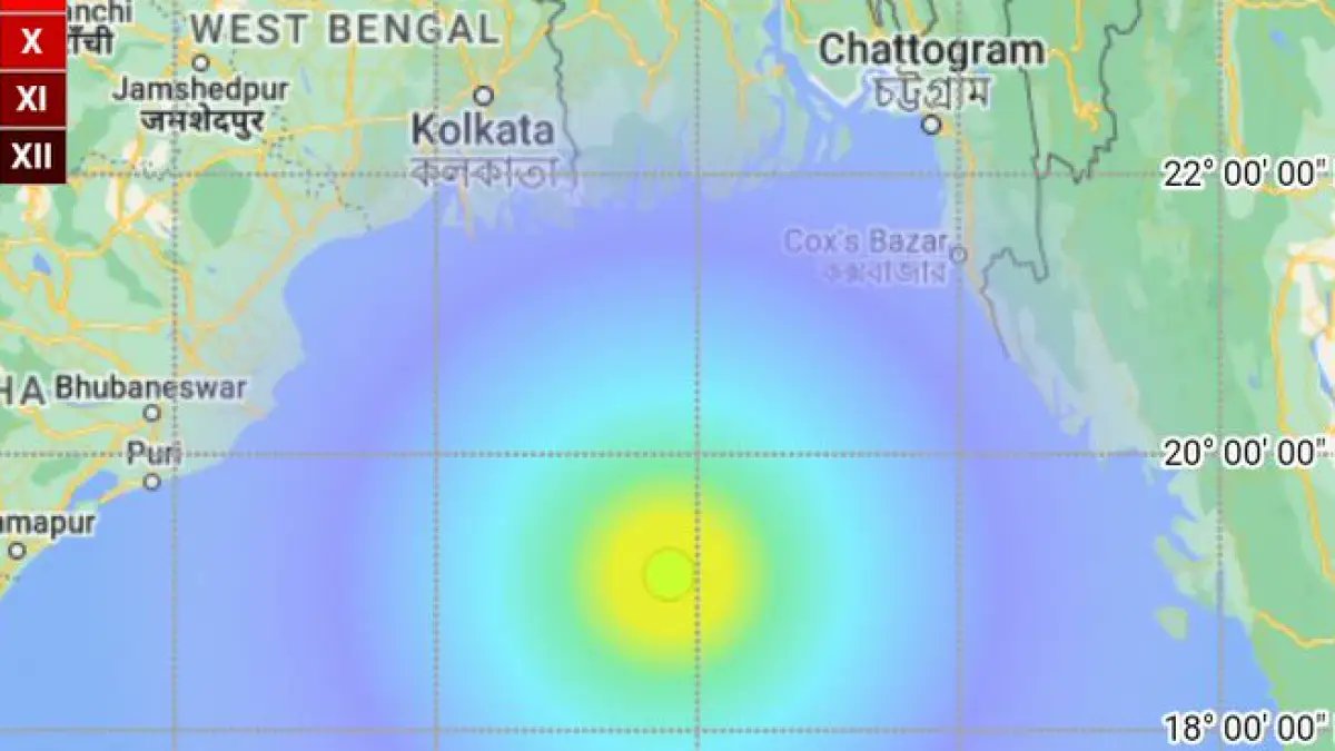 MyRayagada's tweet photo. An earthquake of magnitude 5.1 on the richter scale struck the Bay of Bengal on Monday morning, informed the National Center for Seismology (NCS).
As per the NCS, the quake oc... 

#Odisha #Weather 

ℹ️  Read more at https://t.co/CMDkJFtXZI https://t.co/etD6xFQOs6