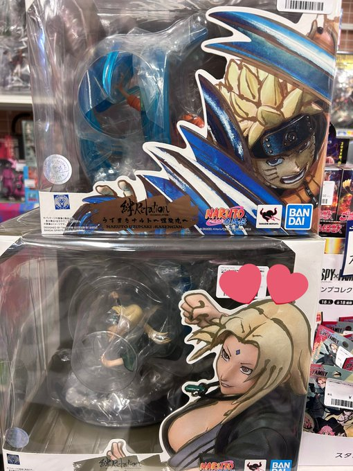 NARUTO　疾風伝　ナルト　フィギュア　31点　まとめ売り ナルト NARUTO 疾風伝 フィギュア 31点 まとめ売り 的