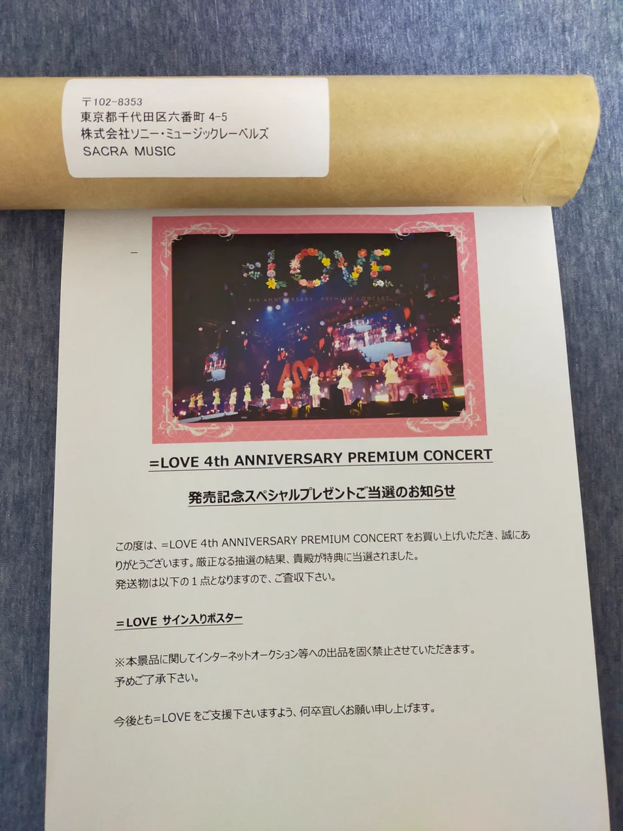 じっすん on X: 