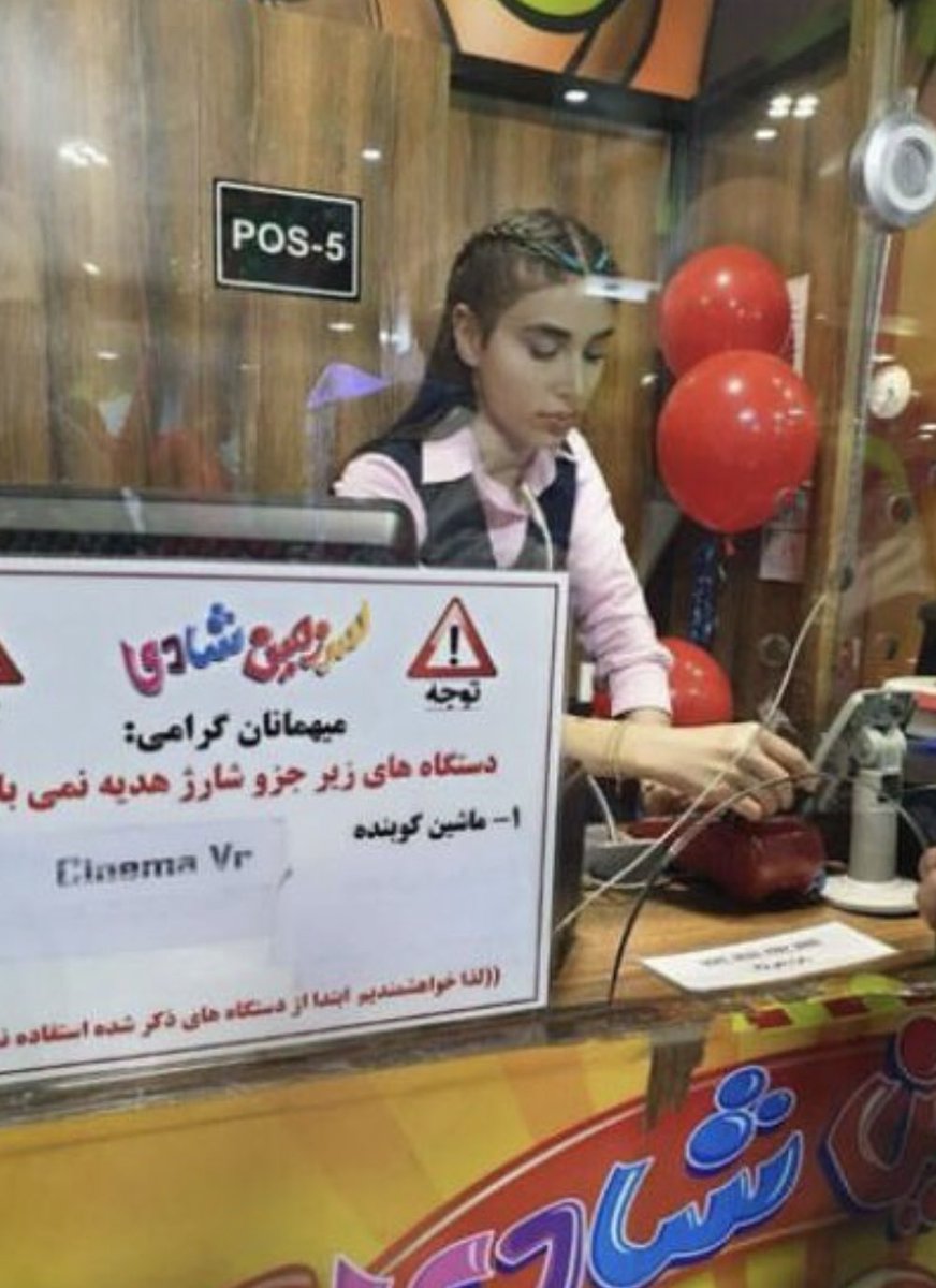 MrsOhAthena's tweet photo. بخاطر این دختر شهربازی پاساژ الماس تهرانپارسو بستن بعدشم براش پرونده قضایی تشکیل دادن....بعدم میگن نه ما گشت ار��ادو جمع کردیم.......بابا شما ذاتا مادر جنده این 
گشت ارشاد چی میگه اخه

#مهسا_امینی https://t.co/4fGMHHFE3q