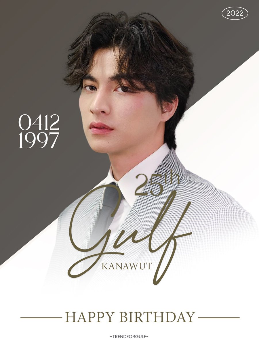 Mihaela40432042's tweet photo. @FamousBirthdays @gulfkanawut Thank you 😍🥰

GULF KANAWUT
@gulfkanawut 
#GulfKanawut #กลัฟคณาวุฒิ
#ลูกบอลของคุณบิ๊กกลัฟ
#Phiballs https://t.co/Hm30fEzFyf