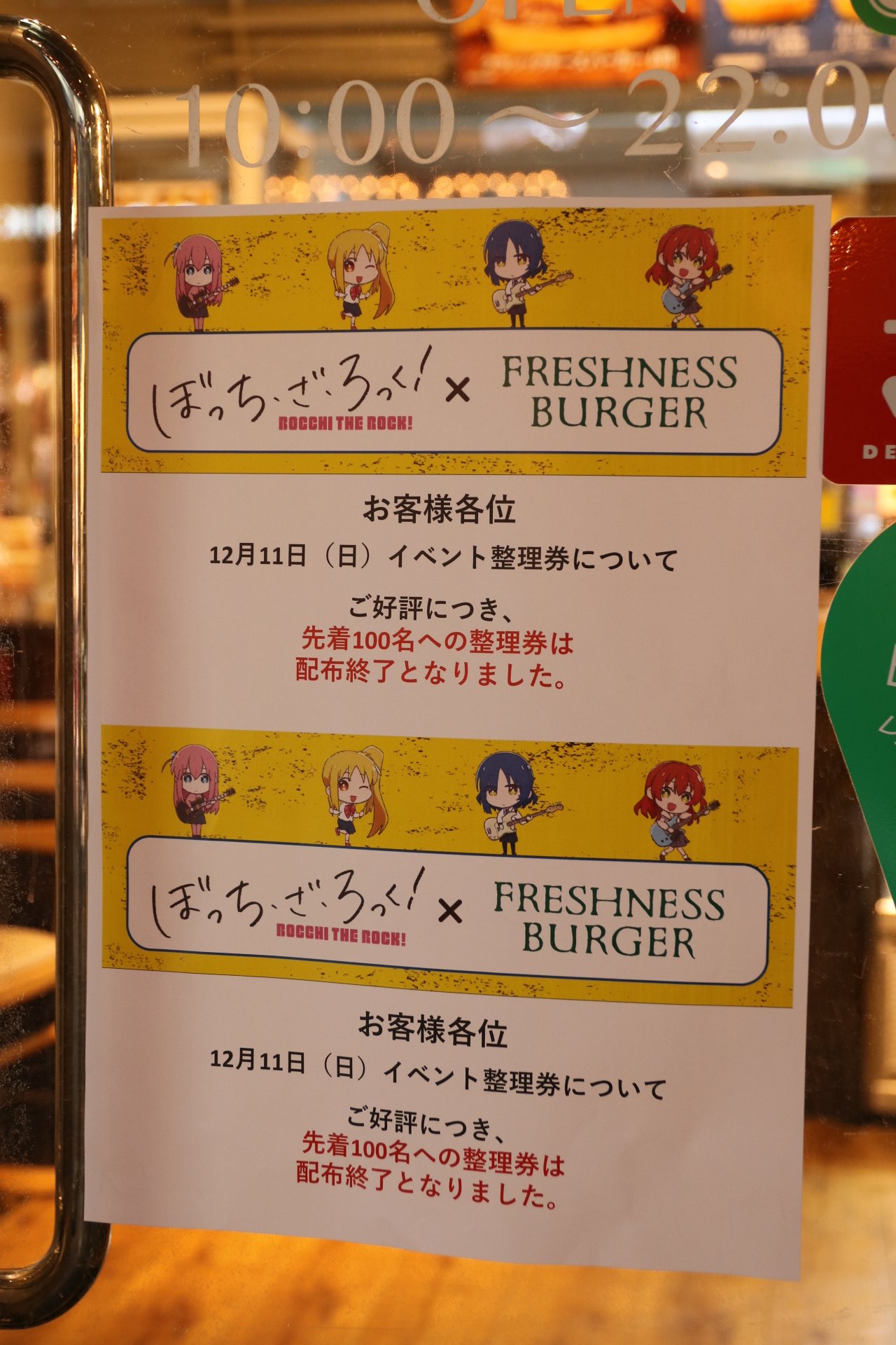 てっさん on Twitter: