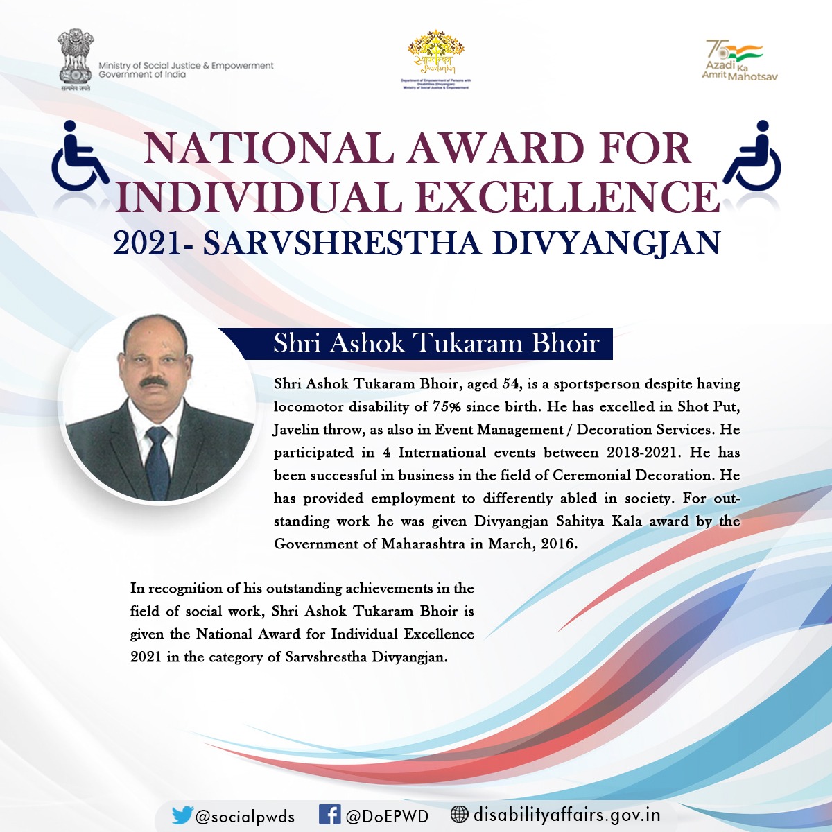 Divyang Empowerment (@socialpwds) on Twitter photo #NationalAward for Individual Excellence
2021- Sarvshrestha Divyangjan | Shri Ashok Tukaram Bhoir #InternationalDayofPersonsWithDisability #AzadiKaAmritMahotsav #PMOIndia
<a href="/Drvirendrakum13/">Dr. Virendra Kumar</a> <a href="/PIB_India/">PIB India</a> <a href="/mygovindia/">MyGovIndia</a> #NationalAward for Individual Excellence
2021- Sarvshrestha Divyangjan | Shri Ashok Tukaram Bhoir #InternationalDayofPersonsWithDisability #AzadiKaAmritMahotsav #PMOIndia
<a href="/Drvirendrakum13/">Dr. Virendra Kumar</a> <a href="/PIB_India/">PIB India</a> <a href="/mygovindia/">MyGovIndia</a>
