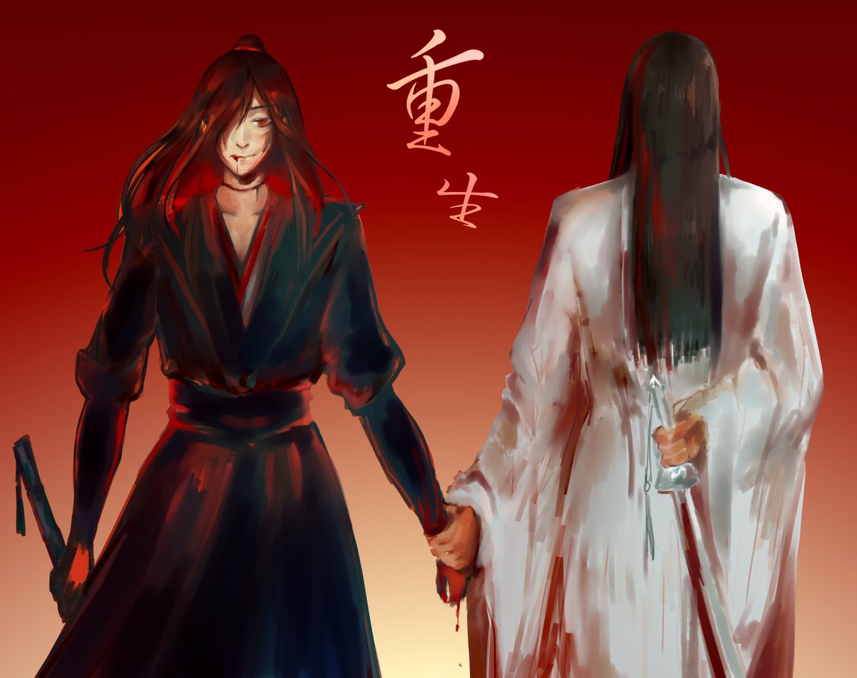 vastyellow's tweet photo. wip #WangXian #MDZS #TheUntamed #忘羡 #魔道祖师 #陈情令 https://t.co/U05nR9Xjh6
