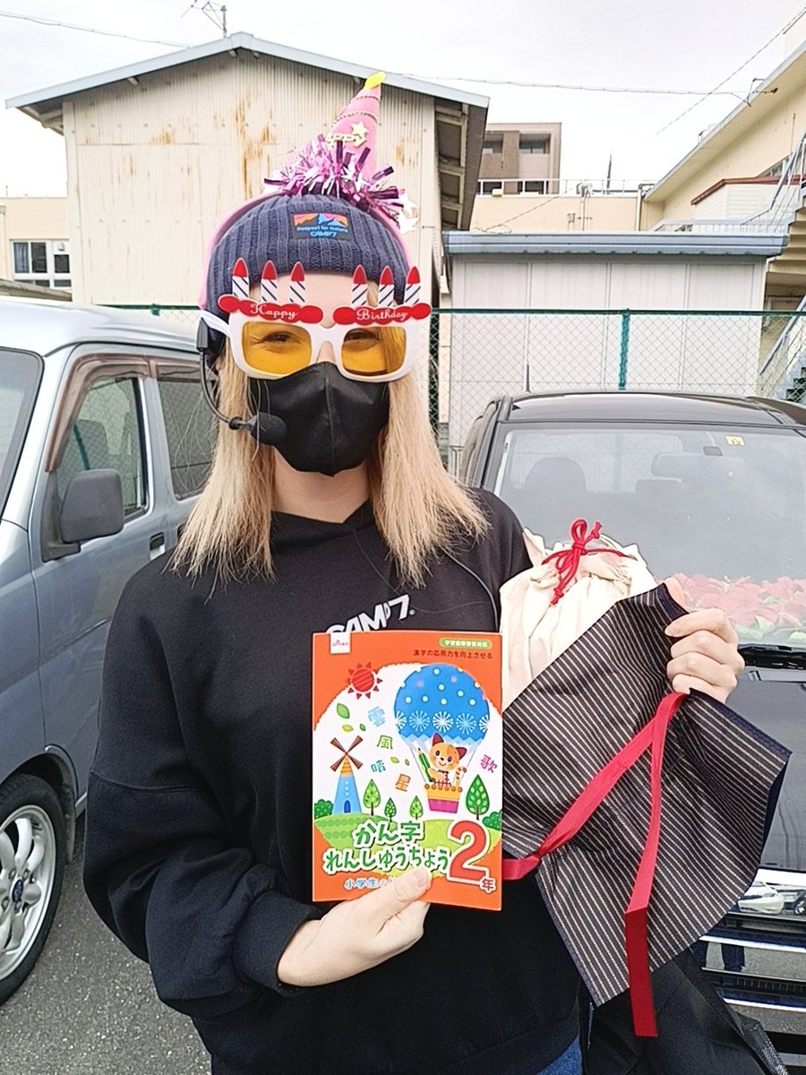 777Lua_style's tweet photo. 今年中に一万人いけるんじゃね？

いや、無理か？🤔
いや、ワンちゃん？🤔
いや、無理よな？🤔

よかったらフォローします？|ᐕ) ⁾⁾ https://t.co/BA2Vgrqc1Y