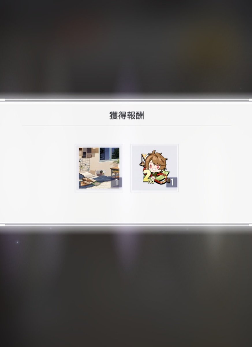 sakuraneko_047's tweet photo. 夏彦くん、誕生日おめでとう🕵２回目の誕生日を祝うことが出来て本当に幸せ🤗💖💖💖夏主、ほんと尊い🙏✨✨✨二人末永くお幸せに😘 #未定事件簿 #TearsofThermis https://t.co/MZFeoa6A4U