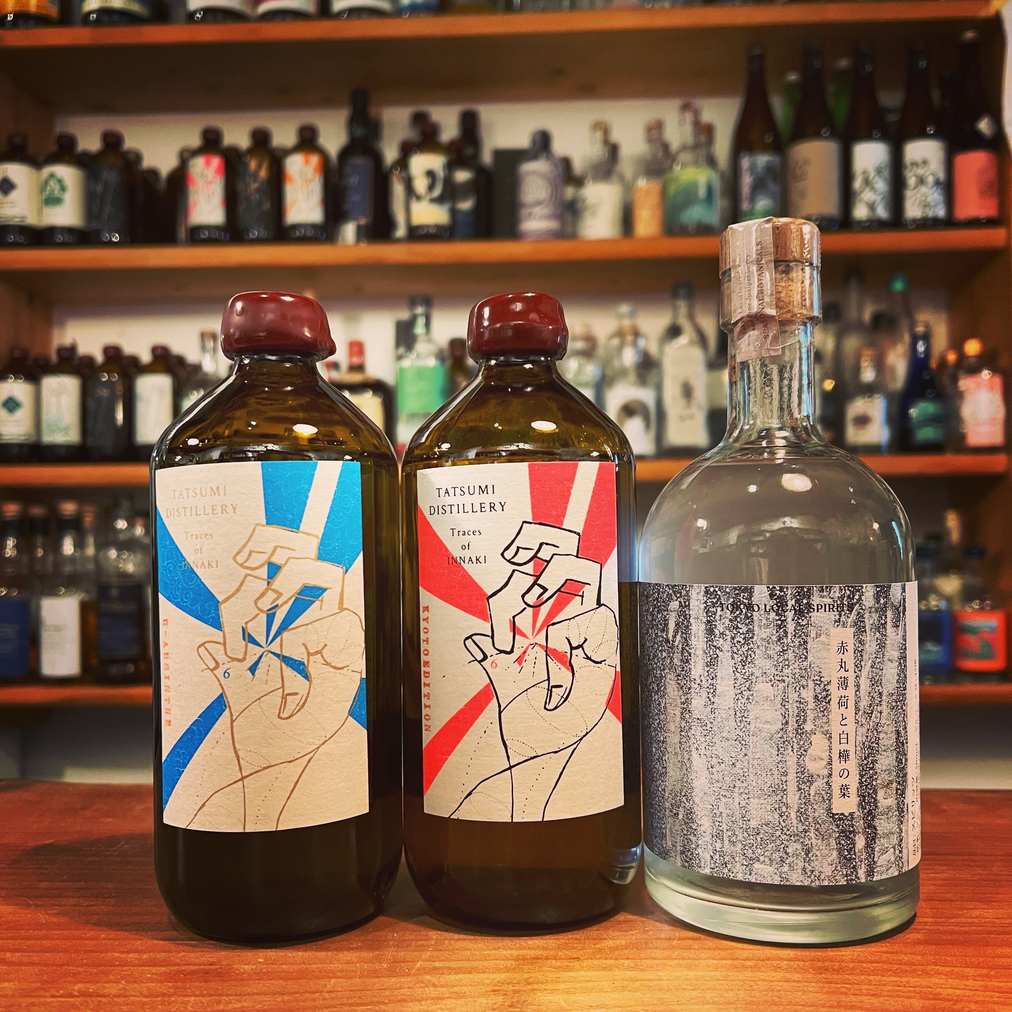 超限定 京都エディション アルケミエ 辰巳蒸留所 【最安値挑戦】 htckl