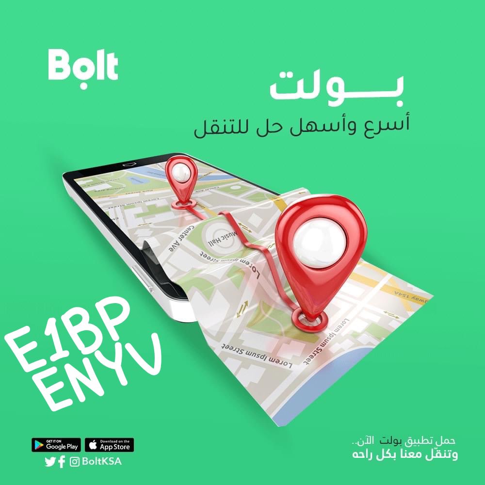 الي يبحث عن جزم مريحة للعمل والجامعة،
جايب لك افضل جزم اديداس والاسعار حلوة 🤩

والي عنده اقتراح او ت...