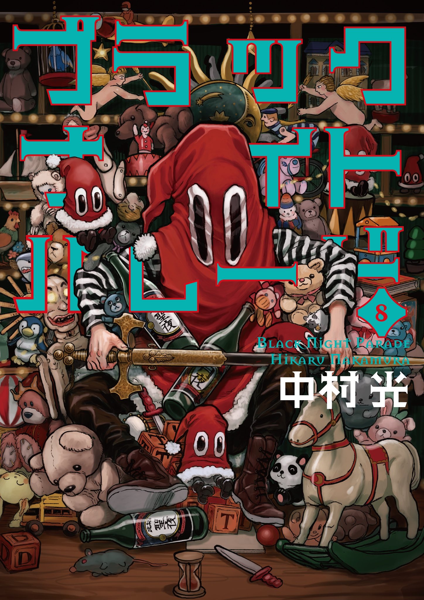 聖 おにいさん公式 Saint Oniisan Twitter