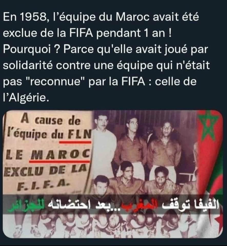 hamdiitayeb's tweet photo. التاريخ يتكلم !! https://t.co/kCSOZS7lg3