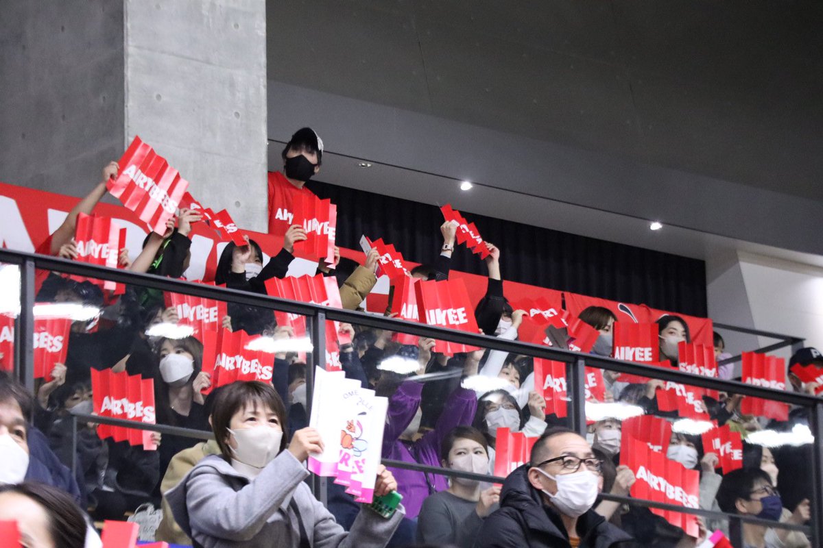 AIRYBEES_DENSO's tweet photo. 札幌ホームゲーム2日間、応援ありがとうございました！
年内最後のリーグ戦を勝利で終えることはできませんでしたが、皇后杯に向け、気持ちを切り替えて準備をして挑みます🔥

引き続き、私達と一緒に戦ってくださると嬉しいです。応援よろしくお願いします！

#デンソーエアリービーズ #バレーボール https://t.co/M24H3xzZiS