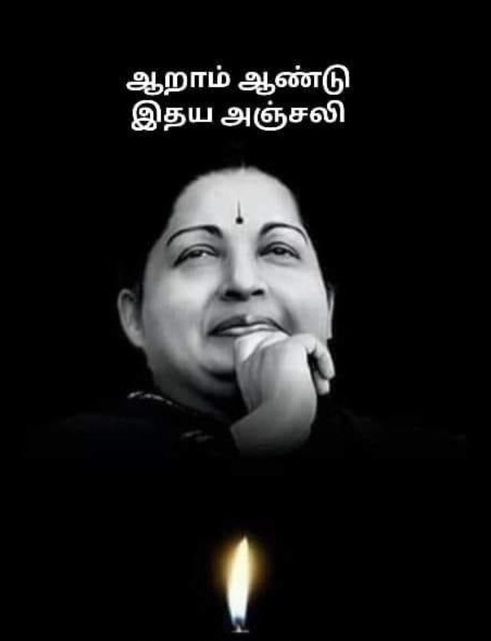 AskarAMR1's tweet photo. I miss you Amma 😭😭😭😭 https://t.co/ZyGF1WpDas