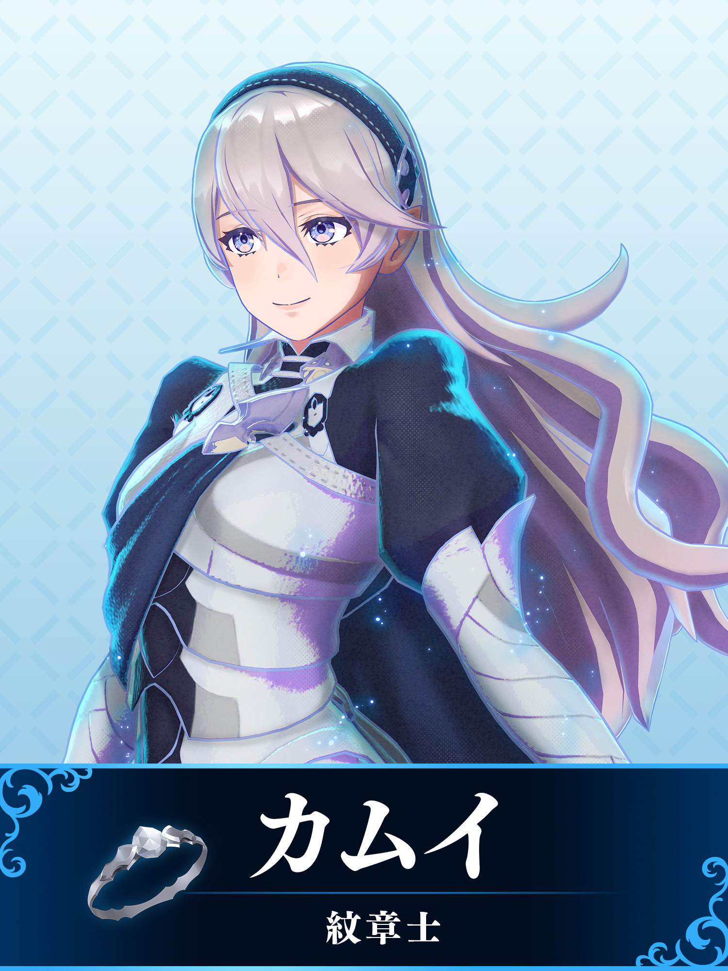 Portrait of Corrin