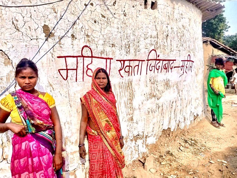 muheem_esp's tweet photo. #WallWriting Under 16 Days Activism By Young Women Collective
#ProtectionDoesntProtect #WomenGainingGround
#16DaysOfActivism2022 #16DaysOfActivism #GBV #EndGBV #OrangeTheWorld #16Days #muheem #crea #gbv #varanasi #sevapuri @ThinkCREA #activism #womencollective https://t.co/zrazOifcfc