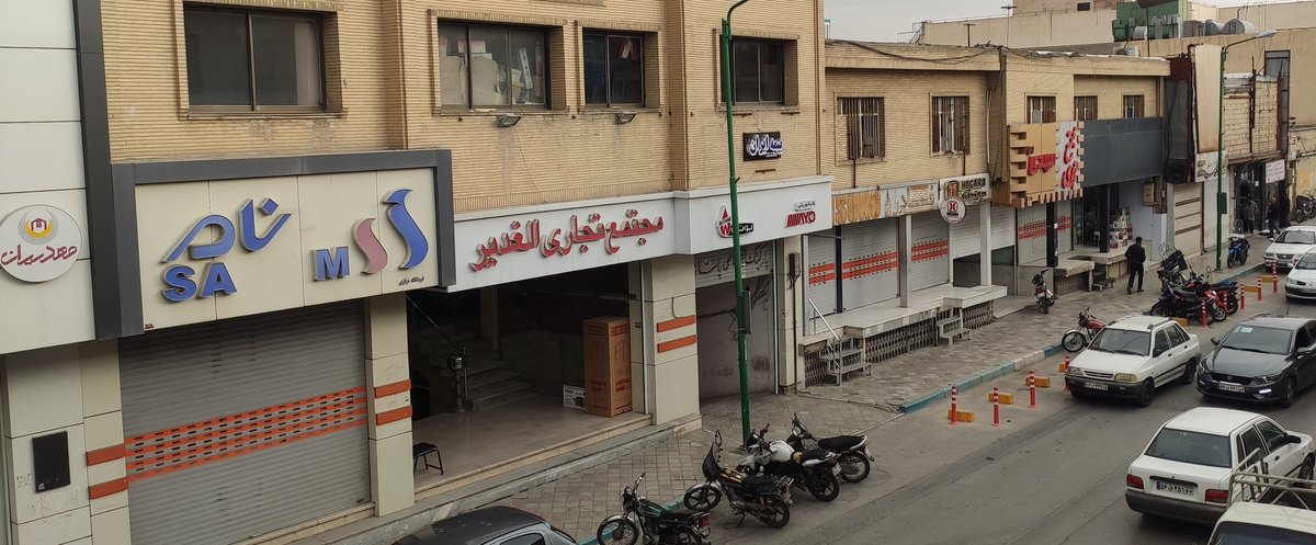 بازار مبایل اصفهال کاملا به خاموشی فرو رفت.
بازار لوازم خانگی هم به #اعتصابات_سراسری پیوستند.
#مهسا_امینی