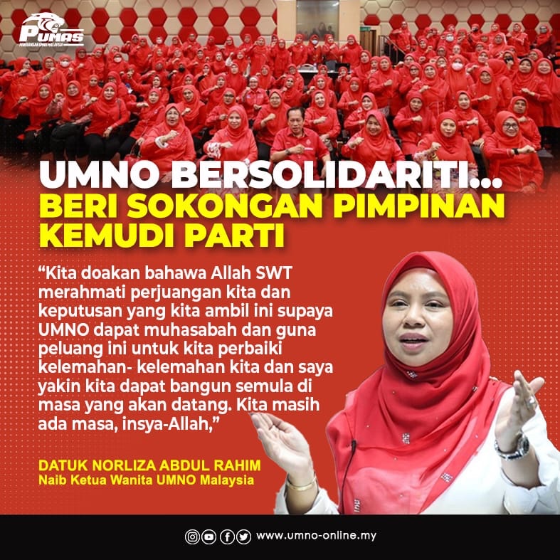 Terus istiqamah