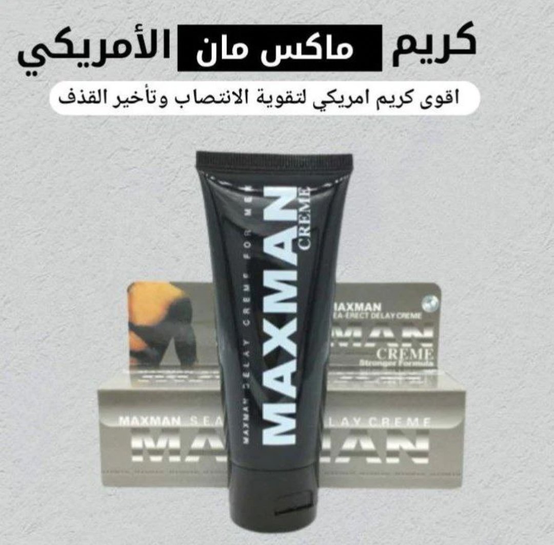 mesopal0's tweet photo. #صباح_الخيرᅠ
٠
.
.
عروض ع المنتجات 

📌المنتجات والالعاب الزوجيه
📌العناية بالبشره
📌تنحيف الوزن وللتسمين
📌علاج الهالات والتجاعيد
📌علاج الصدفيه والبهاق علاج تساقط الشعر

💥 را.بط و.ا.تساب مباشر

https://t.co/tefk1QcPWi
٠
و.ا.تسا.ب ع الر.قم
00966581063264
.
.
.
. https://t.co/7ySBzfq50H