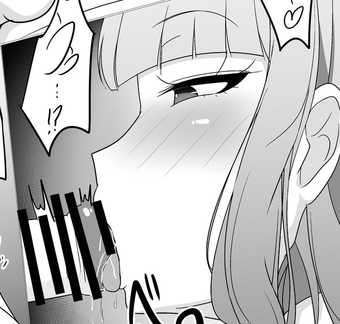 オネショタ漫画の一コマ 