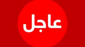 samirobeid8's tweet photo. #رسالة_عاجلة_الى_قادة_الإطار

١-الدولار أصبح 152 /أين وعودكم ؟
٢-الموازنة لازالت تشخر /أين وعودكم ؟
٣-كيس الطحين وصل الى 55 ألف د
٤-لاخدمات من حكومة الخدمات 
٥-مسرحية الفساد ولد من رحمها فساد 
٦-تحالفتم مع الدواعش وصارت عندهم وزارات ومقرات"مضافات"
٧-بدأت ولادة الازمات المصطنعة https://t.co/4wkLj41yd8