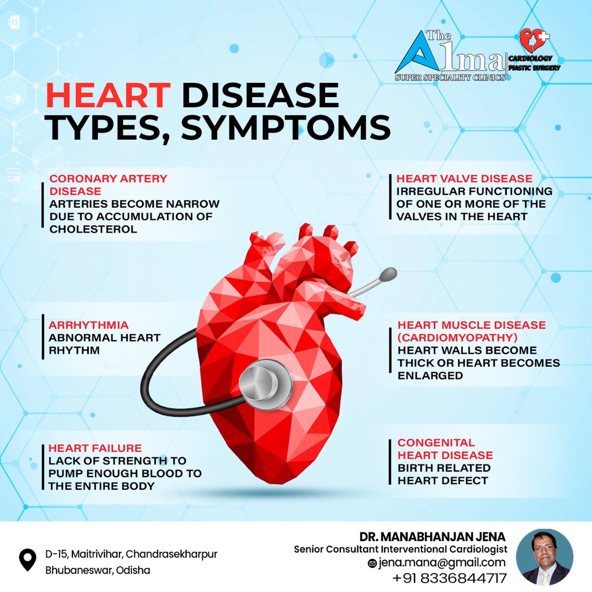 No one understands heartbeats better than a cardiologist. Do you think you have fast or slow heartbeats? Book an appointment @ 8336844717 for expert consultation with renowned cardiologist Dr. Manabhanjan Jena.
#worldheartday #heart #hearthealth #heartday #health #healthyheart