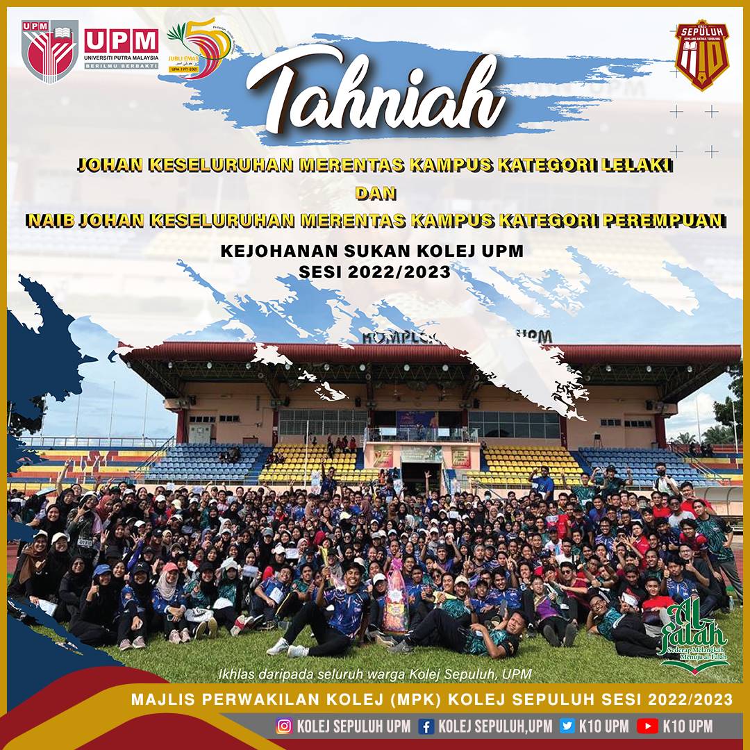 k10upm's tweet photo. #086 (5 DISEMBER 2022 | 10.00 PAGI)

🏃‍♂️[TAHNIAH DAN SYABAS ATLET MERENTAS KAMPUS KOLEJ SEPULUH]🏃‍♂️

Assalamualaikum dan selamat sejahtera.

Tahniah dan syabas diucapkan kepada semua atlet merentas kampus kerana telah berjaya meraih Johan Keseluruhan bagi Kategori Lelaki dan https://t.co/xLDFGHzsSS