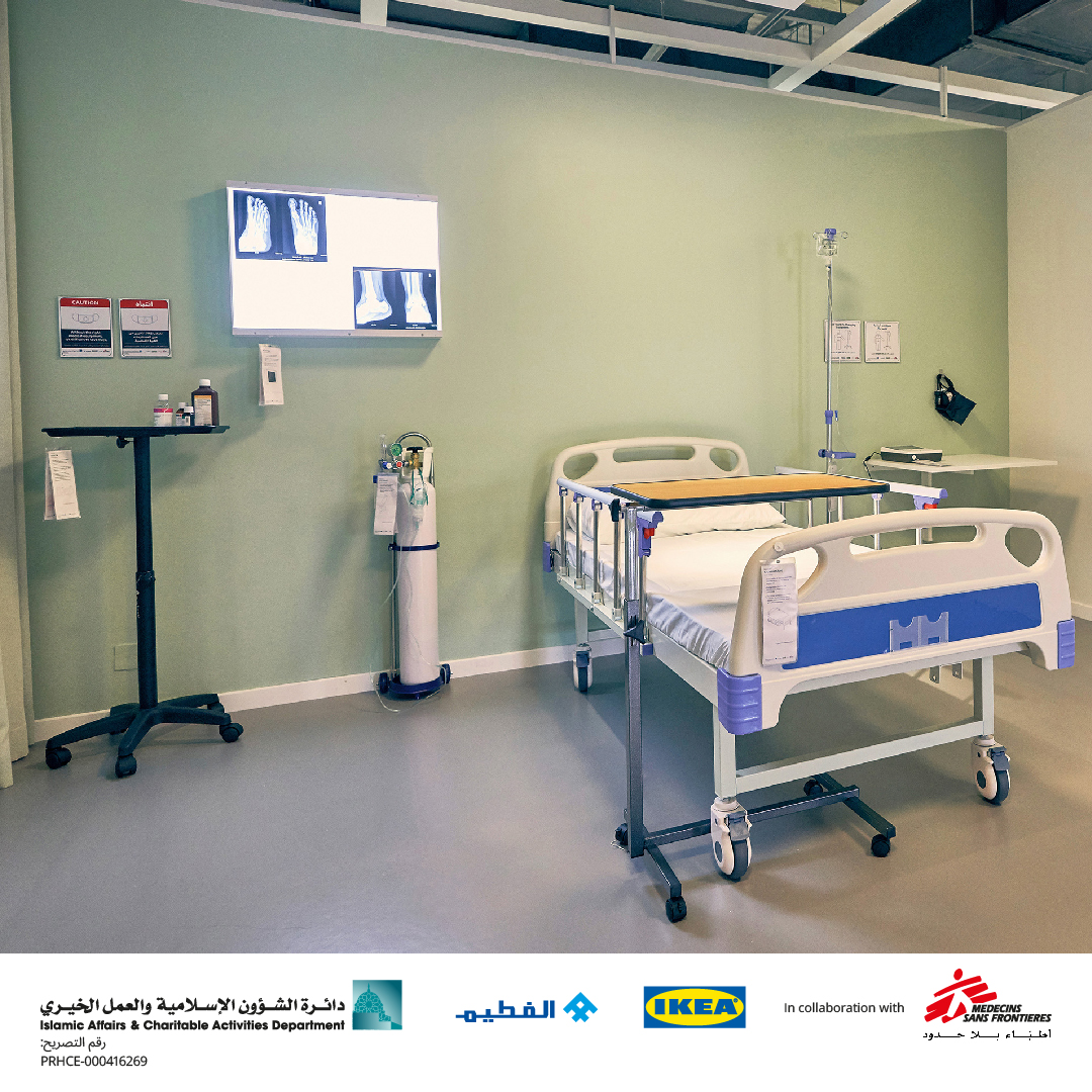 MSF_UAE's tweet photo. You've always been able to build a home at @IKEAUAE Now, we're asking you to help build hope. Visit The #GivingRoom in IKEA #Dubai Festival City Mall, scan & donate any amount to help MSF continue to provide medical services for free to those in need.👇
https://t.co/fGqG3HEeAA https://t.co/JsVBHw2DBF